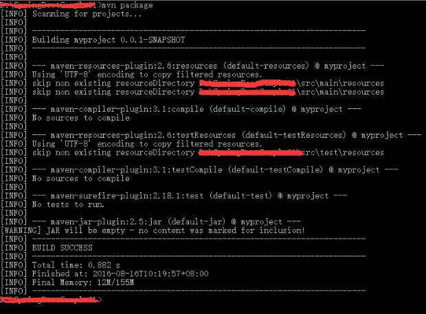 使用Spring Boot搭建Java web項目及開發(fā)過程圖文詳解
