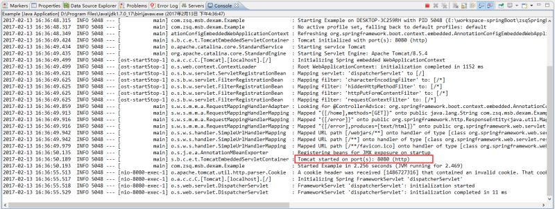 使用Spring Boot搭建Java web項目及開發(fā)過程圖文詳解