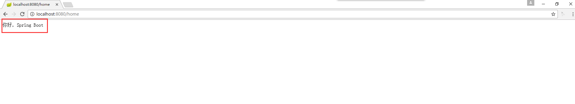 使用Spring Boot搭建Java web項目及開發(fā)過程圖文詳解