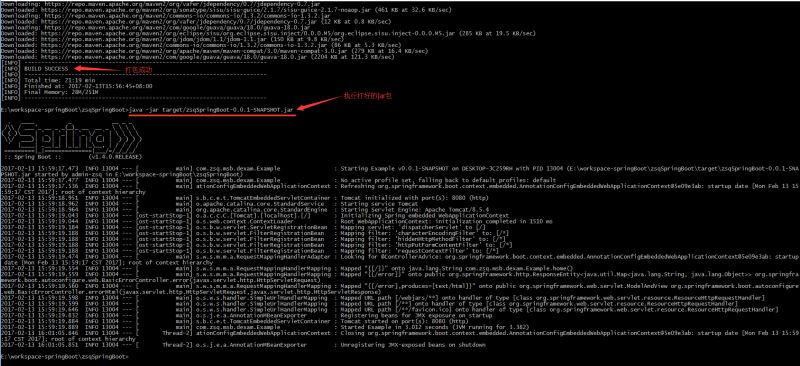 使用Spring Boot搭建Java web項目及開發(fā)過程圖文詳解