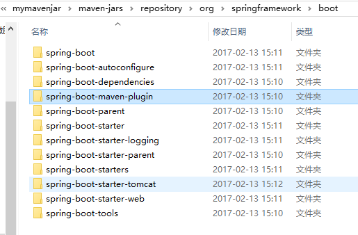 使用Spring Boot搭建Java web項目及開發(fā)過程圖文詳解
