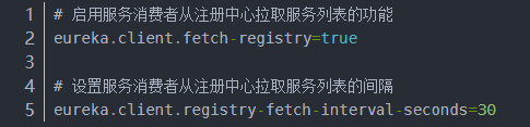 springCloud服務(wù)注冊(cè)Eureka實(shí)現(xiàn)過程圖解