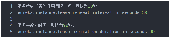 springCloud服務(wù)注冊(cè)Eureka實(shí)現(xiàn)過程圖解