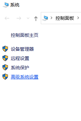 Java（JDK/Tomcat/Maven）運(yùn)行環(huán)境配置及工具（idea/eclipse）安裝詳細(xì)教程