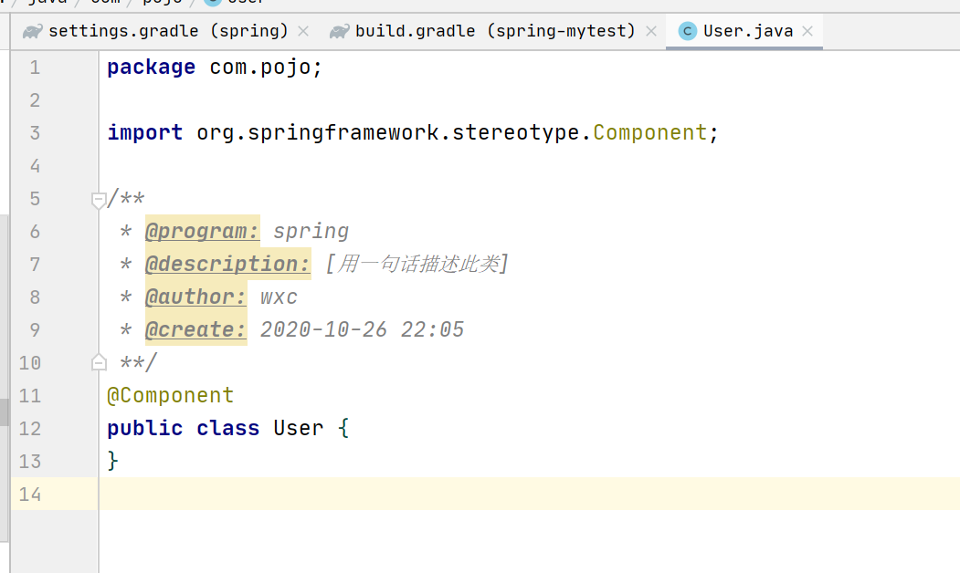 grade構(gòu)建閱讀spring源碼環(huán)境 Idea2020.3的過(guò)程