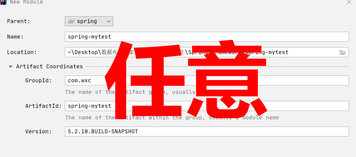 grade構(gòu)建閱讀spring源碼環(huán)境 Idea2020.3的過(guò)程