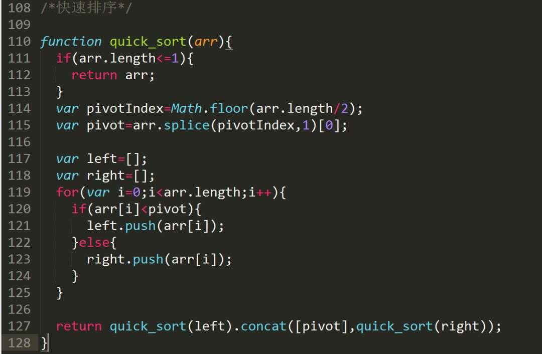 通過(guò)實(shí)例解析JavaScript常用排序算法