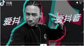 抖音250乘以2表白是怎么弄的？5201314的表白公式分享