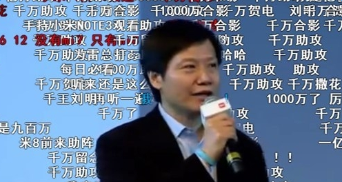 【B站推出不擋臉的彈幕】怎么使用？不擋臉的彈幕設置教程