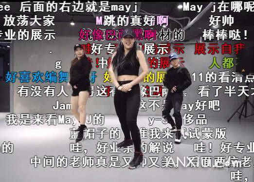 【B站推出不擋臉的彈幕】怎么使用？不擋臉的彈幕設置教程