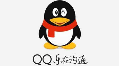 QQ粉色鑰匙標(biāo)識是什么 粉色鑰匙怎么獲得
