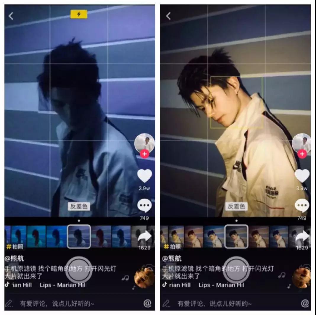 抖音拍照技巧大全_抖音上最火的拍照姿勢(shì)匯總