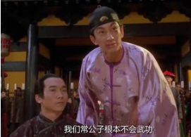 抖音評論看見常威打來福是什么梗？看見常威打來福什么意思？