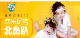 唯品會專屬紅包怎么使用？唯品會專屬紅包使用方法介紹