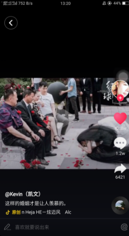 抖音黑色婚紗的女主抖音號誰有？黑色婚紗紋身新娘個人資料曝光