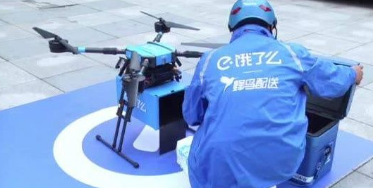 餓了么無人機什么時候運營？無人機20分鐘送到真的嗎？