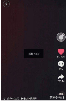 抖音溫婉許靜婉被封殺？溫婉的小號是多少？