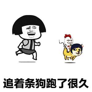 抖音醉酒蘑菇頭表情包有哪些？抖音醉酒蘑菇頭表情包匯總