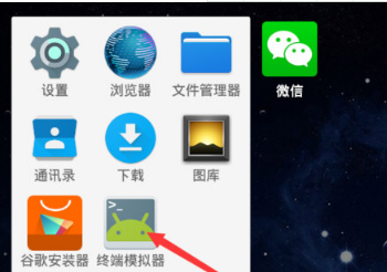 微信提示低版本無法登錄到底怎么解決？老版本微信必備！