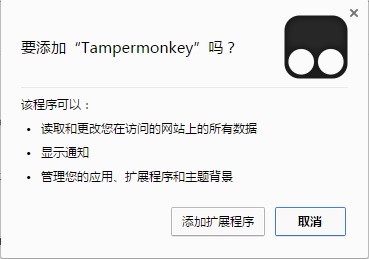百度網盤下載速度太慢怎么辦？破解限速的方法介紹