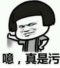 抖音押大押小是什么梗？抖音評論押大押小什么意思？
