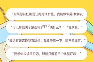 微信朋友圈友情大考驗(yàn)測(cè)試怎么玩？朋友圈友情大考驗(yàn)測(cè)玩法介紹