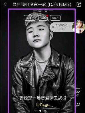 酷狗音樂(lè)歌手寫(xiě)真怎么關(guān)閉_酷狗音樂(lè)關(guān)閉歌手寫(xiě)真方法【圖】