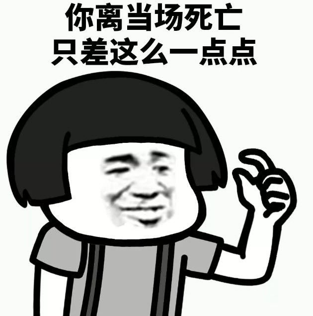 抖音我從1999年開始什么梗？什么意思