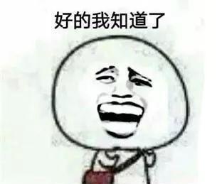 抖音說你是豬的表情包有哪些？抖音說你是豬表情包匯總