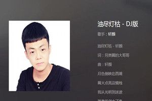 抖音歲月足跡創作的原聲歌曲是什么？抖音歲月足跡創作的原聲bgm歌曲分享