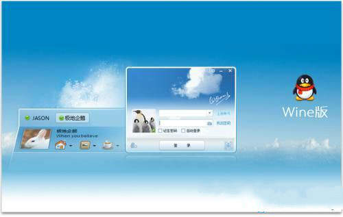 QQ停止歐洲服務是怎么回事？QQ在國外還能用嗎？
