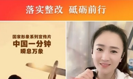 快手家長(zhǎng)控制模式怎么解除？解除方法介紹
