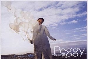 抖音黑的白的紅的黃的是什么歌？抖音紅的黃的歌曲分享