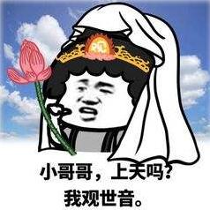 抖音滴滴滴是什么梗？抖音最火爆的十個梗匯總