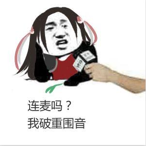 抖音滴滴滴是什么梗？抖音最火爆的十個梗匯總
