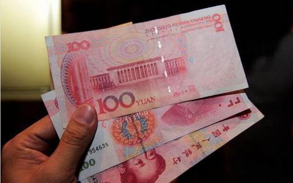 抖音你放三百我放三百是什么意思？抖音300塊是什么梗？