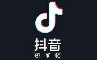 抖音新疆舞音樂(lè)叫什么？抖音新疆舞音樂(lè)歌曲分享