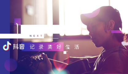 抖音哎呀呀coco求魔哎呀呀是什么歌？完整版歌詞介紹