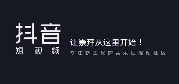 抖音清晨起來打開窗陽(yáng)光美美噠是什么歌