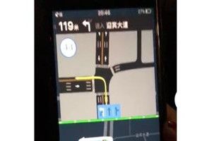 抖音中百度地圖怎么使用夜間投影功能？抖音百度地圖夜間投影使用教程