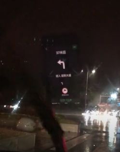抖音中百度地圖怎么使用夜間投影功能？抖音百度地圖夜間投影使用教程