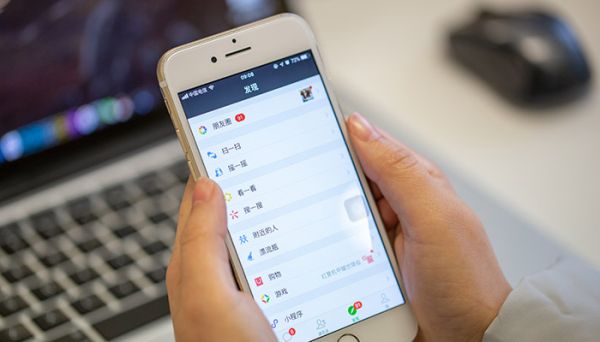 微信朋友圈怎么發(fā)長(zhǎng)視頻 微信朋友圈發(fā)長(zhǎng)視頻的步驟是什么