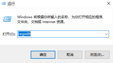 win8取消開機(jī)自檢