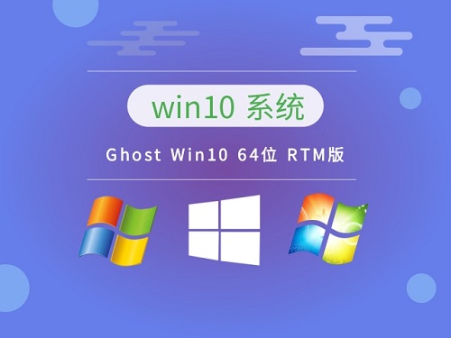 電腦系統(tǒng)win10哪個(gè)快一點(diǎn)