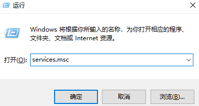 win7無(wú)法連接到共享打印機(jī)