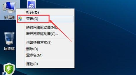 win7無法連接到無線網(wǎng)絡(luò)