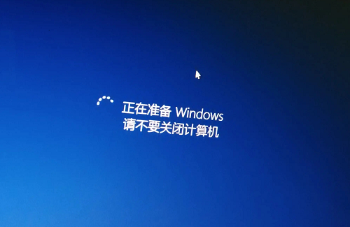 正在準(zhǔn)備windows請(qǐng)不要關(guān)閉你的計(jì)算機(jī)怎么辦