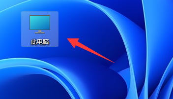 win11u盤(pán)怎么設(shè)置密碼