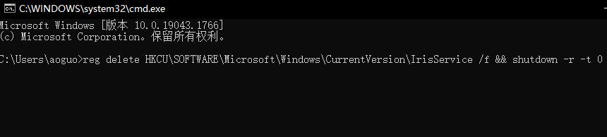 win11任務(wù)管理器卡死不刷新怎么辦