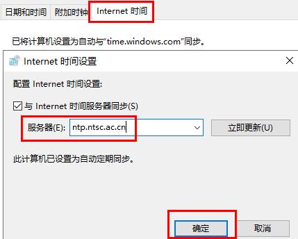 win11任務(wù)管理器卡死不刷新怎么辦